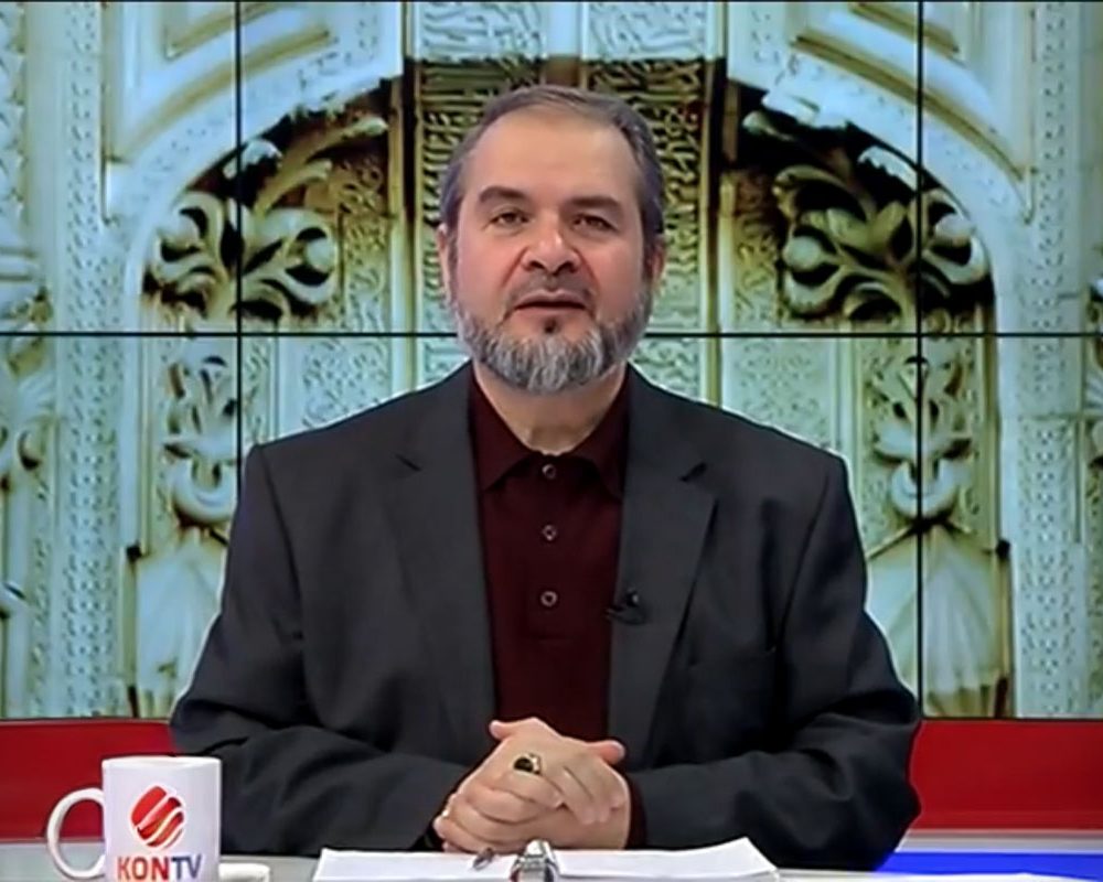 İrfan-Mektebi---Web-Sayfası